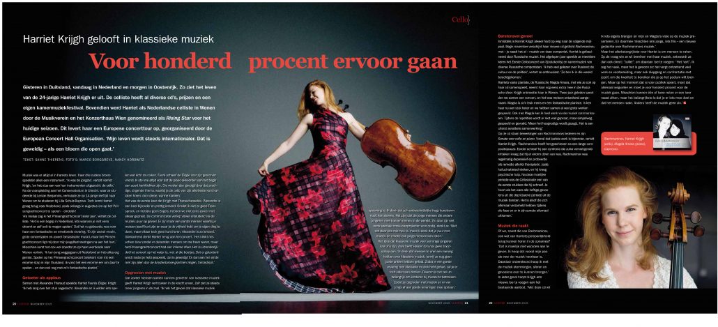 Harriet in the LUISTER Magazine (Netherlands), November 2015